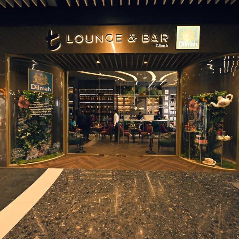 t-Lounge and t-Bar entrance
